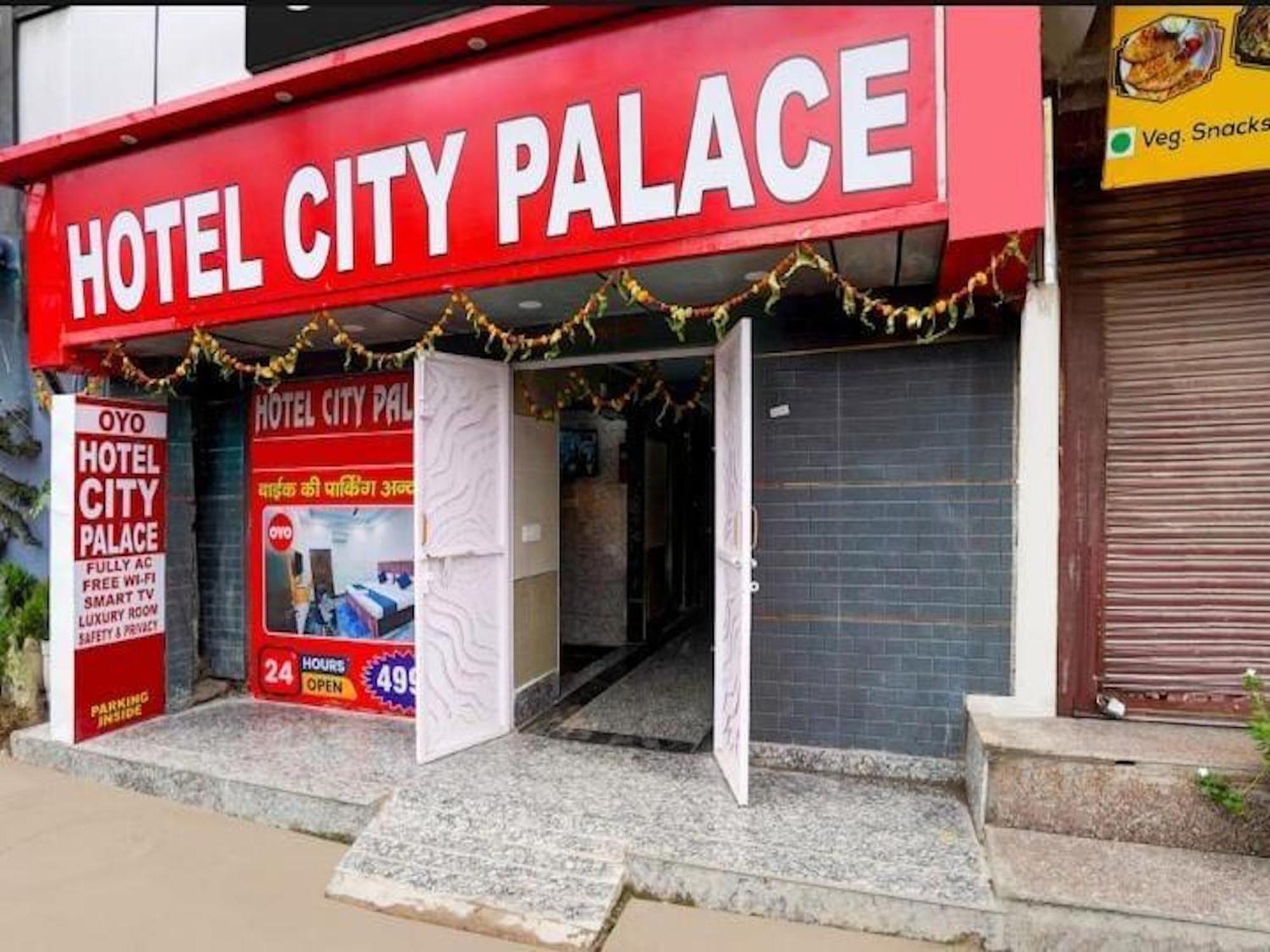 Hotel City Palace 뉴델리 외부 사진
